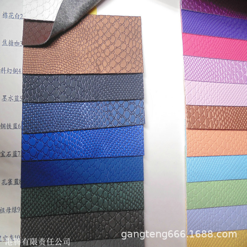 大小点 蛇纹环保 新款包装笔记本皮革 小蛇皮具革 蛇形蜥蜴手机壳