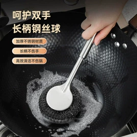 厨房小工具;刨子、削皮器;勺、调羹