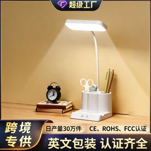 �S��ֱ�Nled�o�۹PͲ̨�� ��ͯ�W�����Ҵ��^�������o����xС̨��