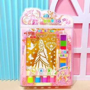 �����~�_����ָ�� ��ͯDIY�ֹ������b ӡ��ӡ̨��ɫ�� ���L�����b