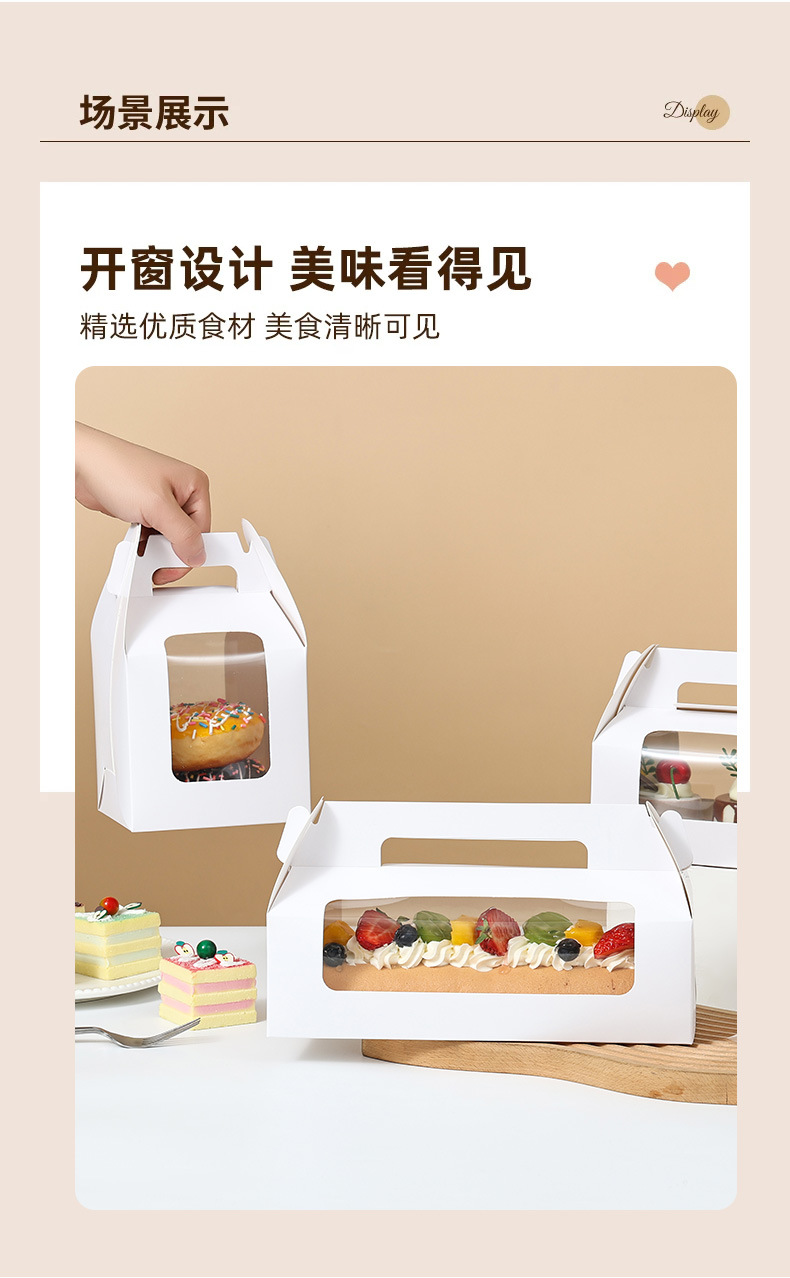 礼品袋--_04.jpg