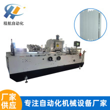 �S�ҹ���PVC�w�S���N�ϙC �Ԅӻ����T�����z�N�ϙC ����䏗l�C