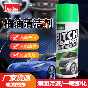 �����坍����܇�Ï�������ȥ�r���x�z�B�S�������ɫ܇��ϴ܇����