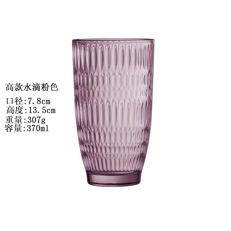 Gorno vidrio temperado tazas de restaurante tazas de té tazas de café resistentes al calor tazas de jugo tazas de whisky tazas de vino