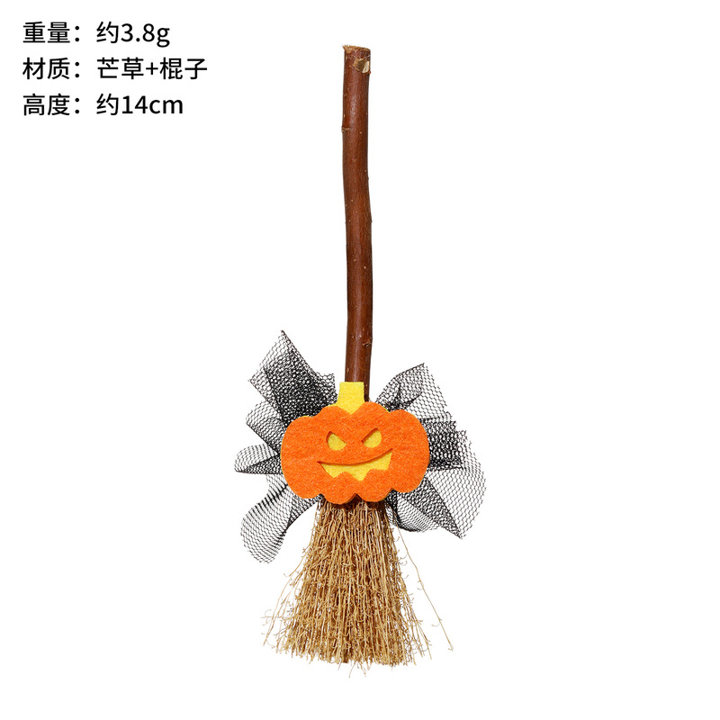 跨境万圣节捆扎天然芒草小扫帚 迷你女巫婆扫把装饰品女巫迷你扫|undefined