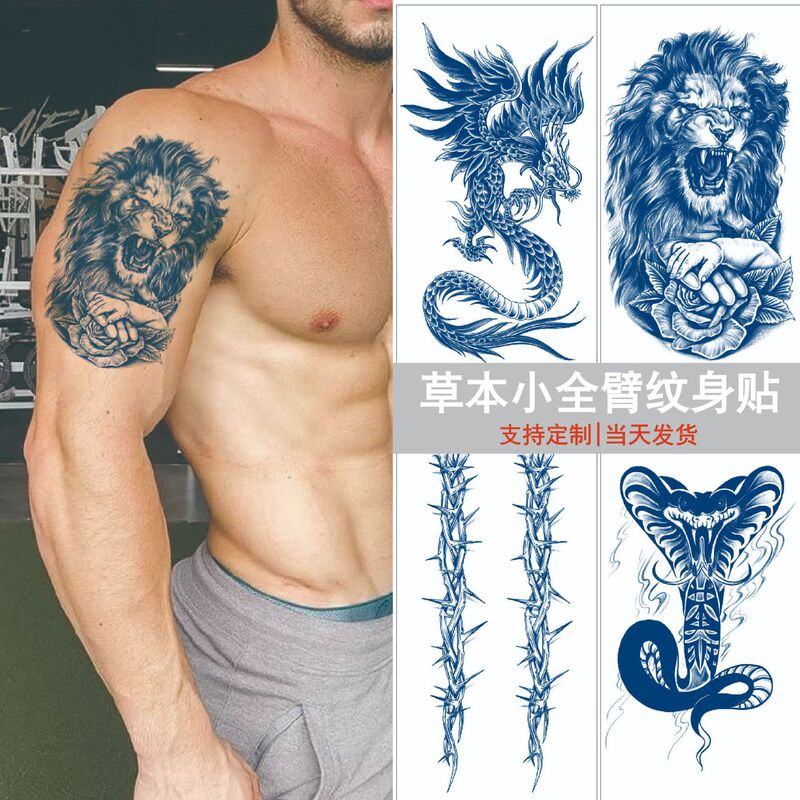 Gzxqb Tattoo Stickers with Herbal Juice Last for Two Weeks, Waterproof and Long-Lasting, with a High-End Feel, Semi-Permanent Tattoo Stickers Gzxqb Tattoo Stickers with Herbal Juice Last for Two Weeks, Waterproof and Long-Lasting, with a High-End Feel, Semi-Permanent Tattoo Stickers