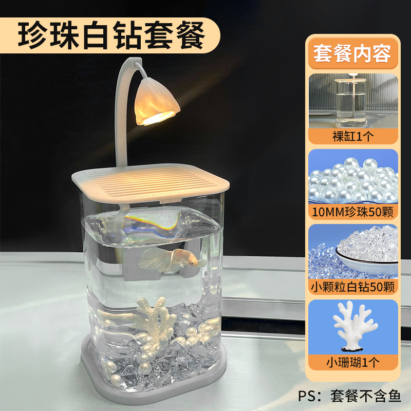 [인터넷 연예인 핫스타일] 진주와 다이아몬드 패키지