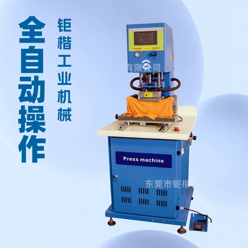 ���¿�������ѹ�̻�