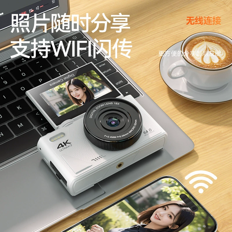 Ретро цифровая CCTV камера для студентов, карты, HD-камера