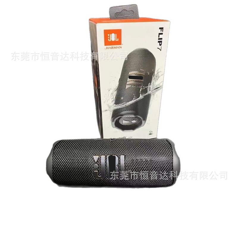 Cross-Border Flip7 Steel-Stamped F7 Upgraded Version, One Device One Code, Portable Bluetooth Speaker, Kaleidoscope Wireless Speaker Cross-Border Flip7 Steel-Stamped F7 Upgraded Version, One Device One Code, Portable Bluetooth Speaker, Kaleidoscope Wireless Speaker