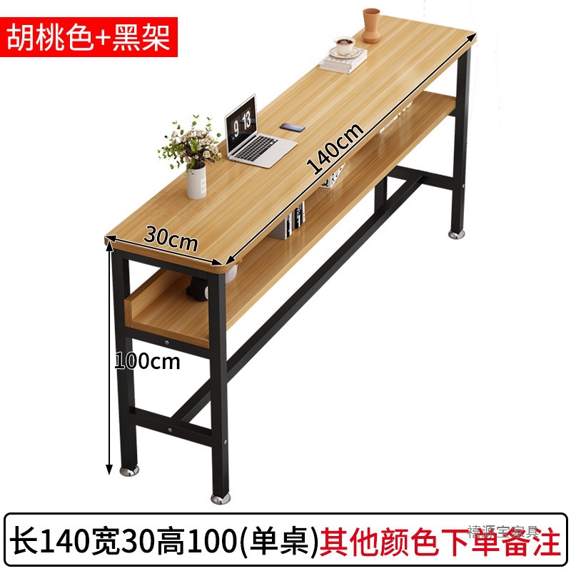 Bar Table Household Simple Bar Goblet Table Milk Tea Shop Dining Table Commercial Table and Chair Combination Balcony Living Room Long Table