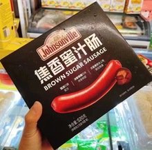 ������֭���c520g*10�����������֭�t��ζ���c�����c���l