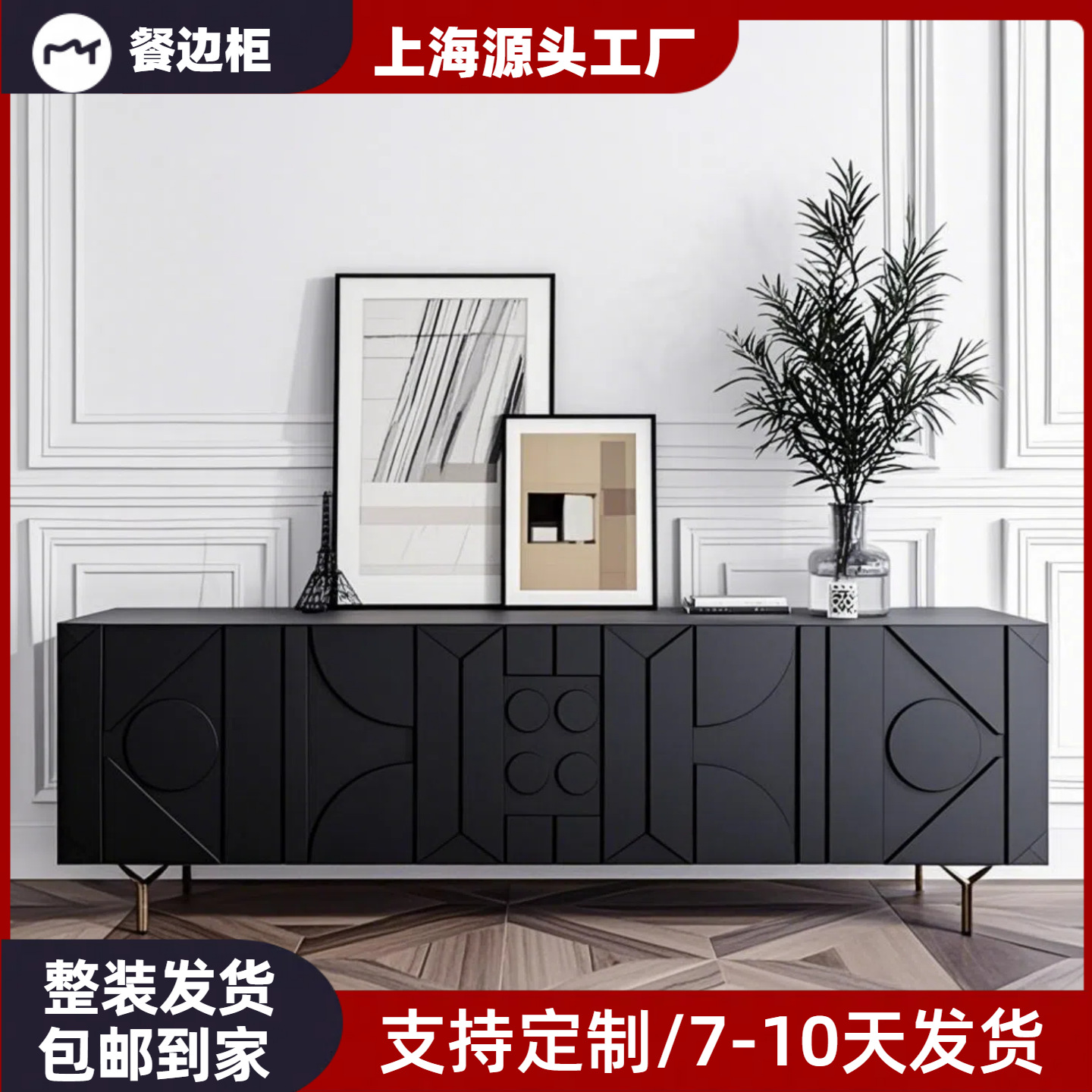 北欧烤漆电视柜创意个性客厅视听柜茶几组合现代简约储物斗柜包邮