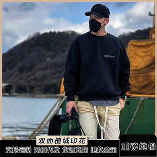 FOG�����;�Essential��ĸӡ���A�I�ӽq��ů�߽֌��ɌWԺ�L�l��