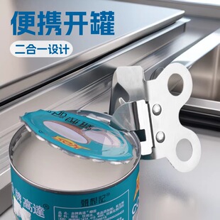 430�๦�ܲ��P��_ƿ���_������ʽ�_�޵����^����һ��y�� ������