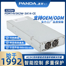 14V3K2W-3A14-CE�������˫����������Ҳ��ﲢ�����ܷ��������
