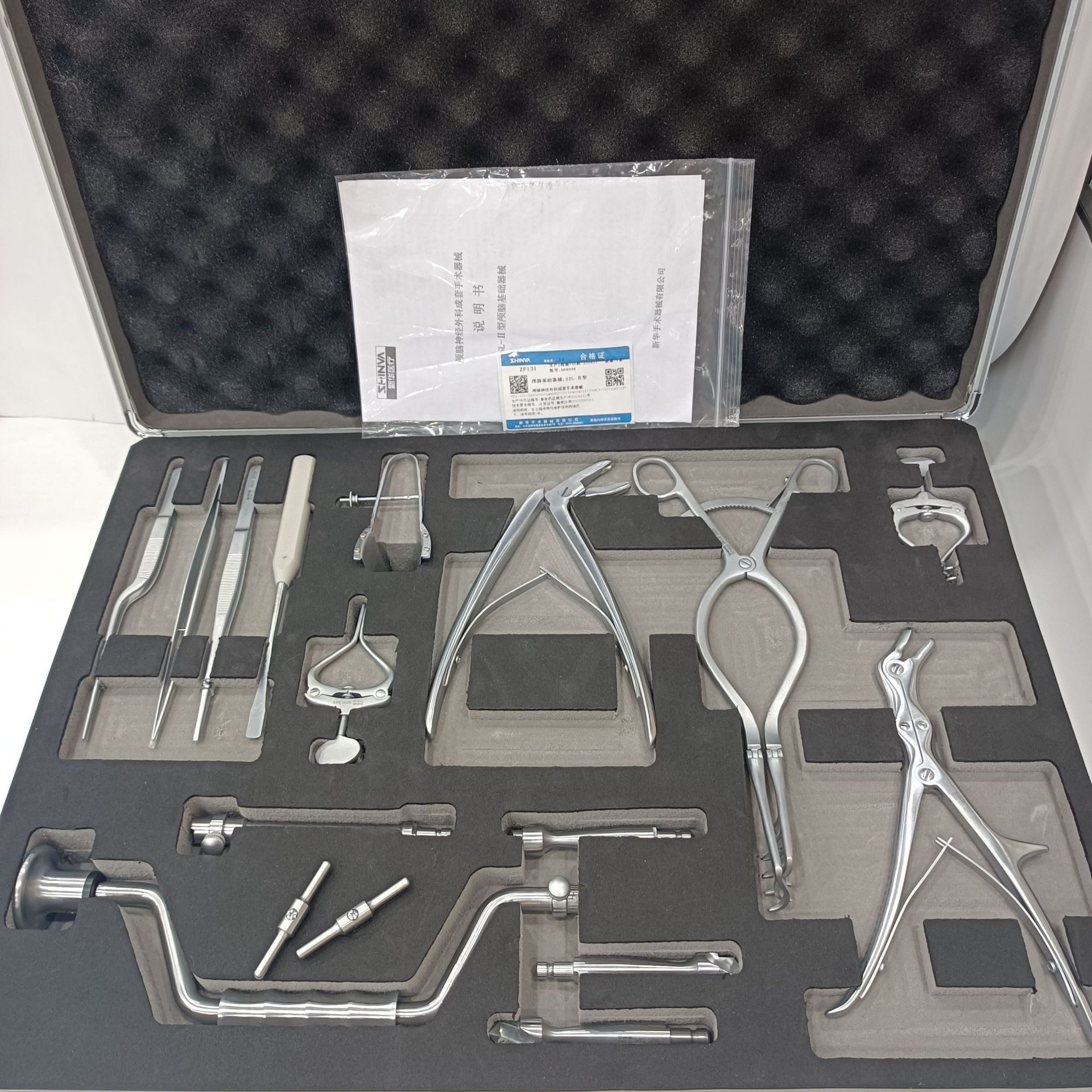 微信圖片_20230615121957