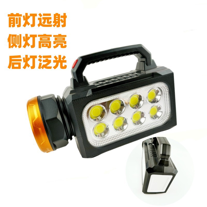 多功能三光源手提灯家用户外露营应急充电宝太阳能充电帐篷野营灯