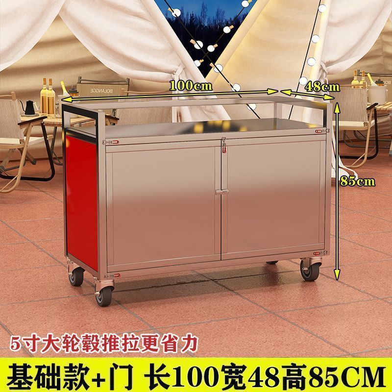 折叠防尘夜市餐车摆摊小吃凉皮可折叠移动地摊推车小推车其它儿童|undefined