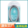 Big copper hat door suction