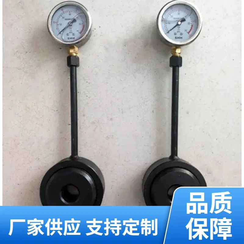 MCZ-300 измеритель силы анкерного кабеля для горных работ, точечный цифровой дисплей, измеритель силы анкерного кабеля, измеритель силы анкерного стержня для горных работ