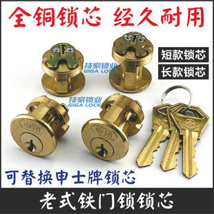 ��ʿ������9472�iо��ʽ�F�T�i�ķ��I�Tͨ���S��/����/�p���p�i�^