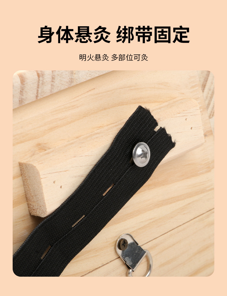 Wooden Moxibustion Box for Waist and Abdomen with 54 Moxa Cones Portable Ginger Moxa Warmer specifications
