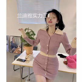 夏冬季小个子两件套翻领撞色气质上衣长袖开衫纽扣短款裙子套装女