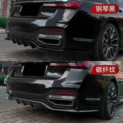 Spoiler Modification Parts, Spoiler