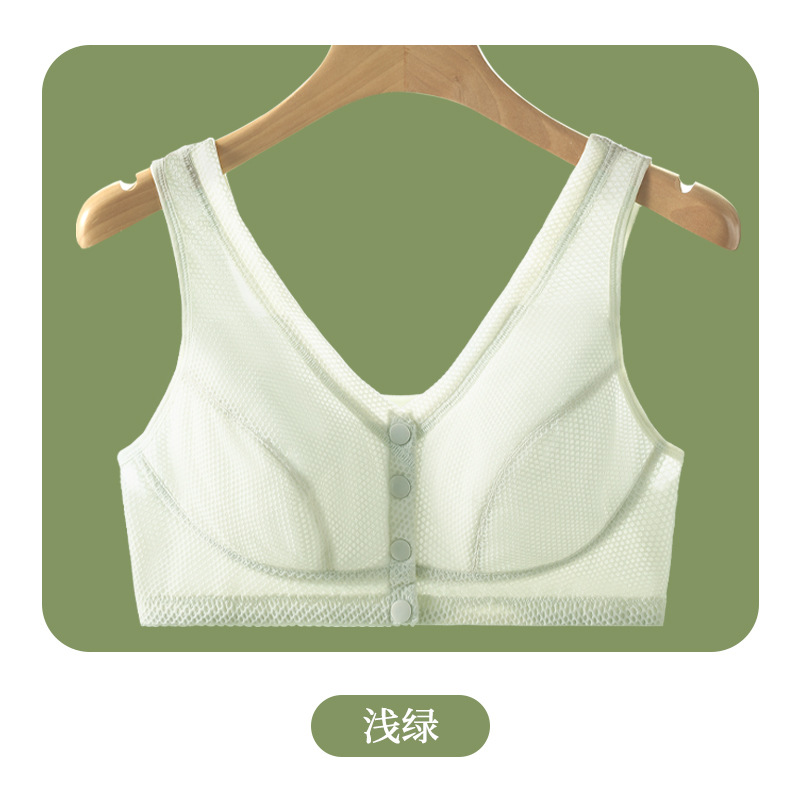 Seda de hielo sin costuras mamá ropa interior de las mujeres de verano Delgado botón frontal sujetador inalámbrico de mediana edad y ancianos más el tamaño del chaleco sujetador