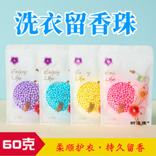 �䝍��С�n�m �������o���oɫ���G�־�����������ˮ���㶹