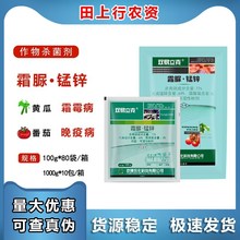 �����p������˪��&middot;�i�\72%˪������˪ù�����߲��rș������100g