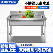 ���P�ˮ��ˮ�؆β�ϴ��ϴ���ϴ��ϴ�ֳ����ü��ò��P�ˮ�ۼӺ�