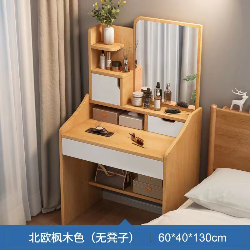 60cm 노르딕 메이플
