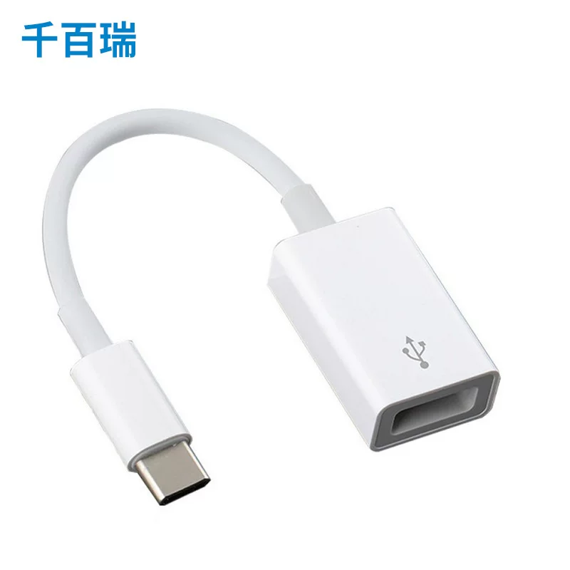 TYPE-C ротатор OTG конверсионная голова Type-C на USB мобильный телефон ротатор