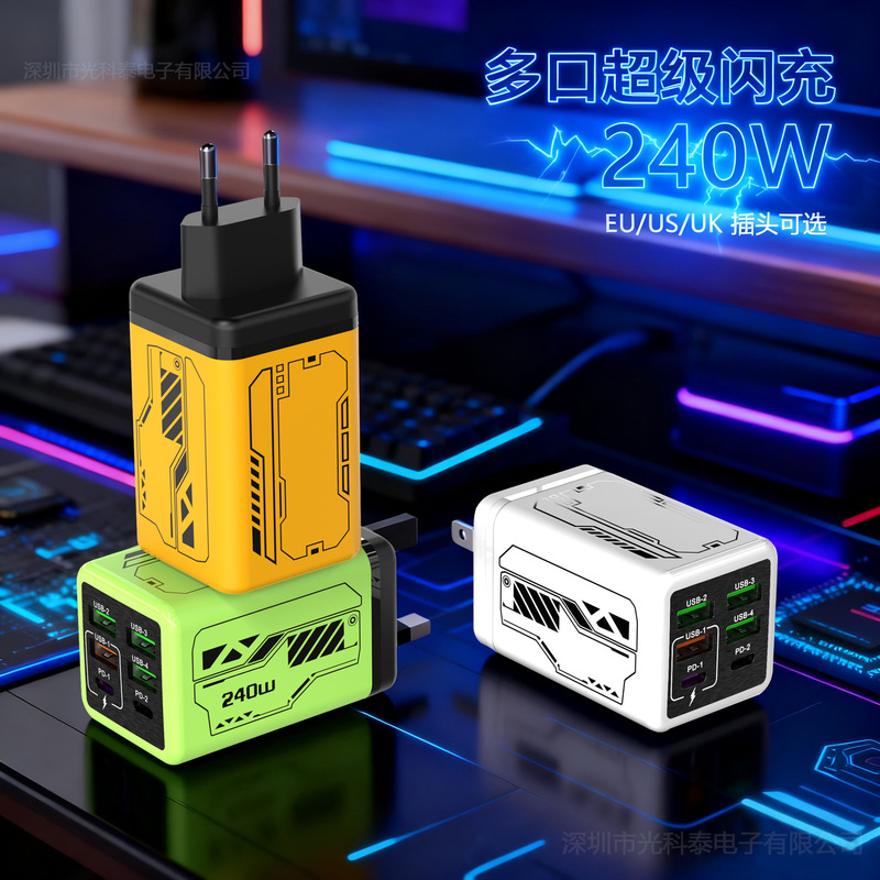 Cross-Border 240W Charging Head 4Usb+2Pd Mecha Multi-Port Mobile Phone Charger Pd25W Full Protocol European, American and British Regulations