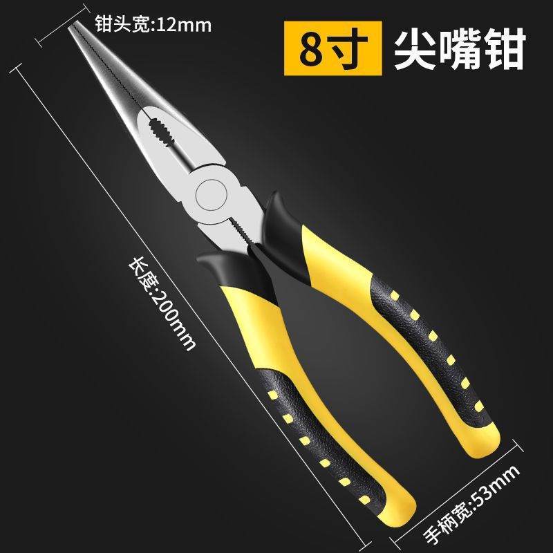 バイスペンチ多機能万能鋼線ペンチ工業級尖口ペンチ省力手動ペンチ電気工具|undefined