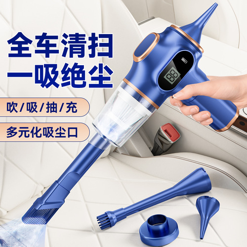 Wireless Dust Blower Keyboard Cleaner Handheld Small Vacuum Cleaner Car Portable Dual-Suction Suction and Blowing Vacuum Cleaner