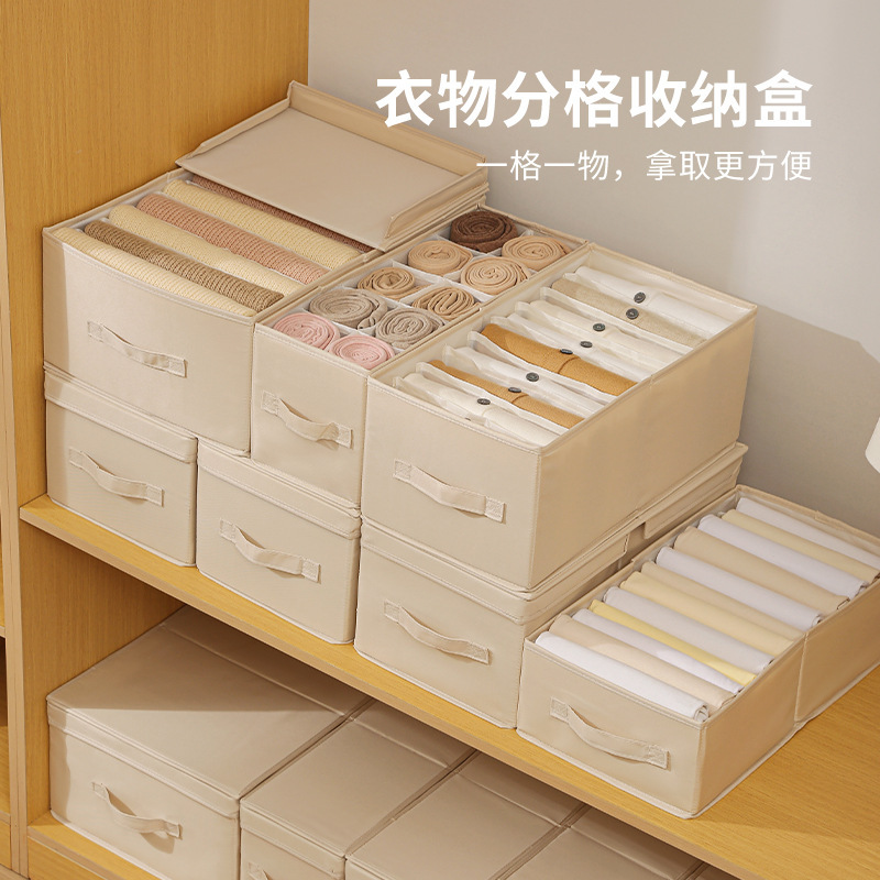 New Style Compartmentalized Storage Box with Fabric Cover, Foldable, for Organizing Winter Clothing and Underwear, Drawer-Style Storage Box