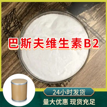 ˹SB2 S Դ^SI؏ͼr㽭KϺ