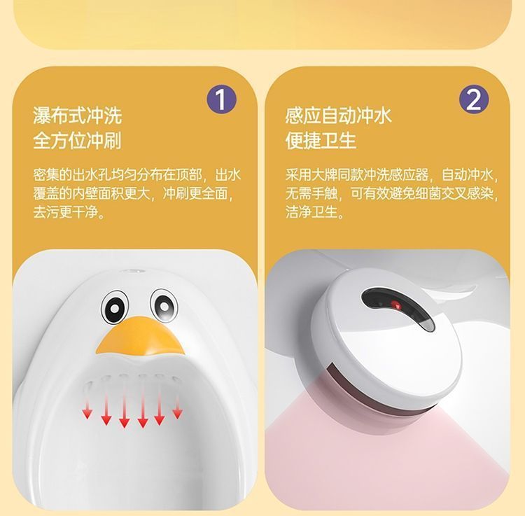 Kindergarten children's colored ceramic penguin squat toilet, boy urinal, urine bag, washbasin, washbasin platform undefined
