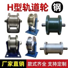 H�����͹���䓻�݆/�p߅���F�T��݆/�p܉���܉��݆/��䓝L�ӻ�݆