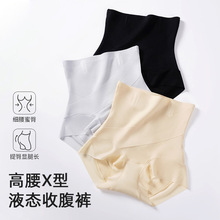 �ո����΃�ѝŮ���a����������ն��Ӱ�ȫѝ���������������ո�ѝ
