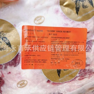 ���޽��P��M89���Ǽ���F4����ţ203��̿������С�Ų��