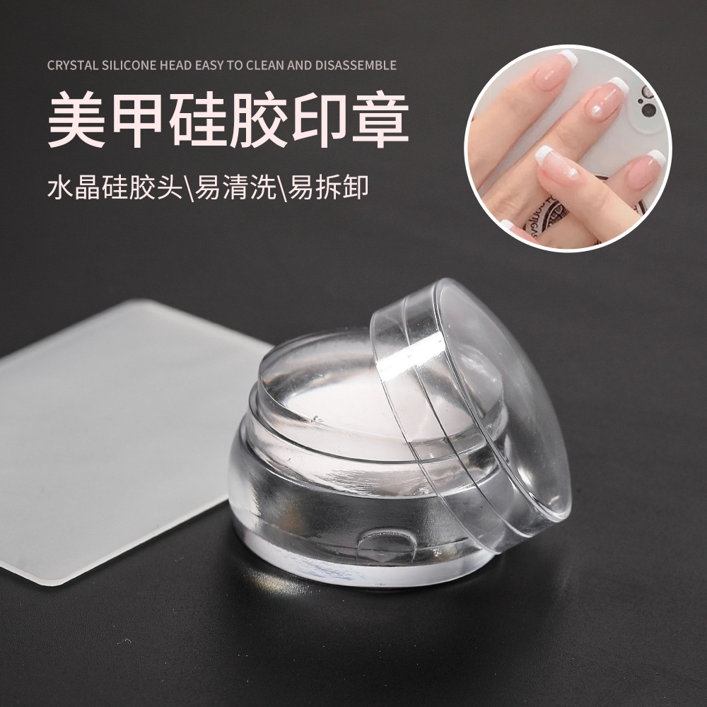 Transparent silicone seal for manicure for nails
