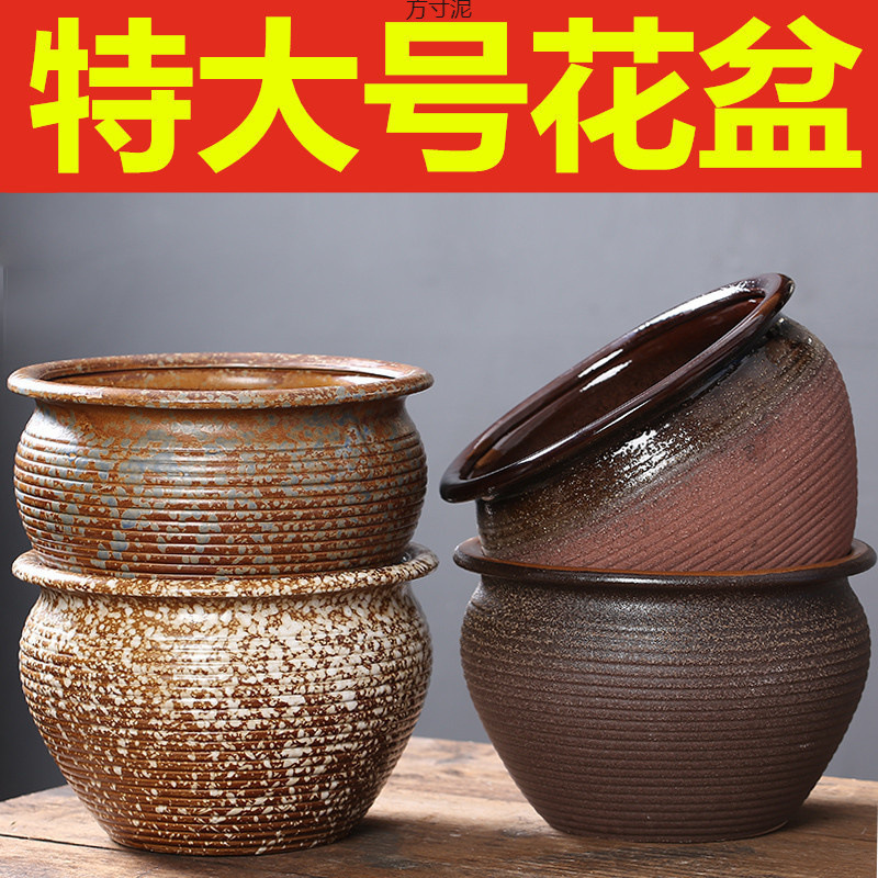 Large Succulent Flower Pot with a Unique Design, Large Diameter, Coarse Pottery, Breathable Ceramic Pot for Succulent Plants