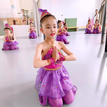 西夏鼓娃腰鼓演出服抖音紫金舞蹈同款表演服装儿童新疆维吾尔族舞