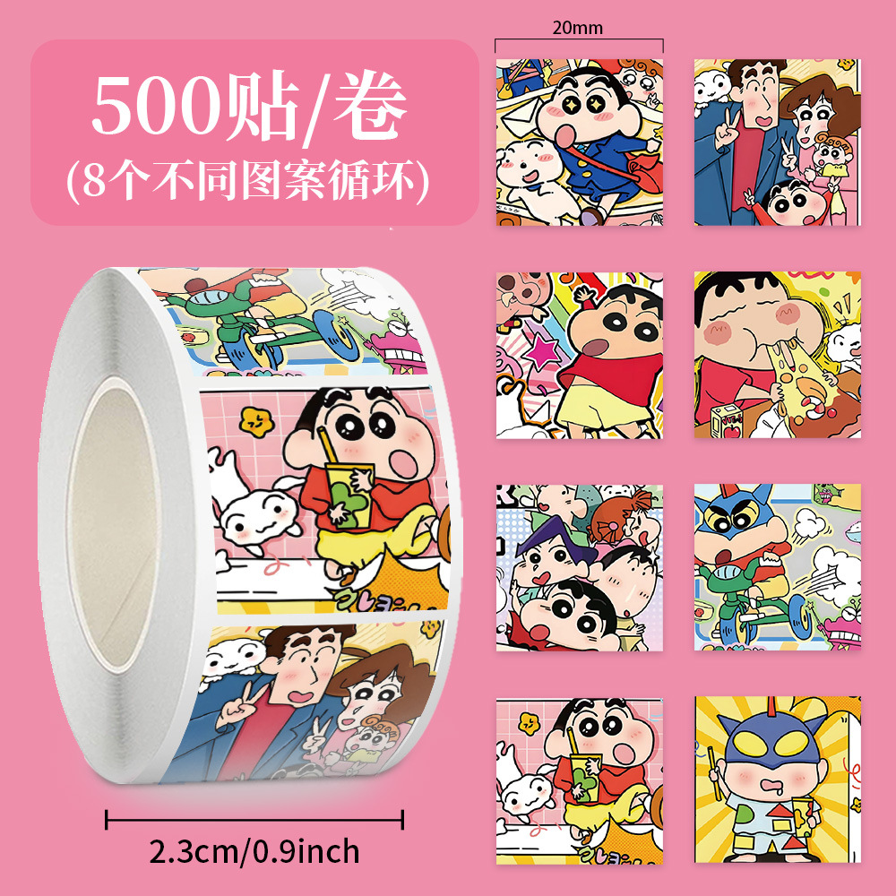 Lápiz pequeño nuevo pegatinas de sellado de pintura de embalaje de regalo de escritura de mano cinta adhesiva de té de leche para llevar pegatinas de embalaje de sellado