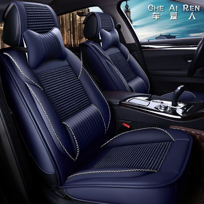 Four Seasons Pad, Suitable for Changan Mazda Cx-5 - sapphire-blue-all-inclusive-firm-waist-comfort-version-general-purpose