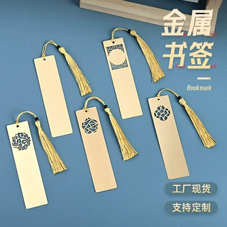 现货创意古风绸布书签套装礼盒中国风礼品文创产品特制书签定制